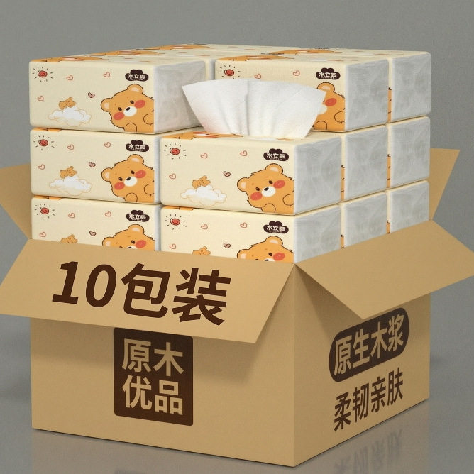 新人优惠10包小熊抽纸整箱