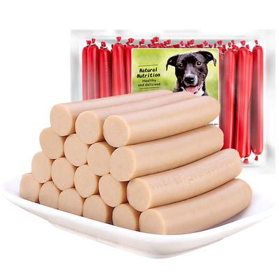 博美犬专用零食火腿肠香肠