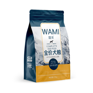 灰泰迪专用狗粮冻干肉松成幼犬全价小中型犬通用宠物粮食5斤10斤