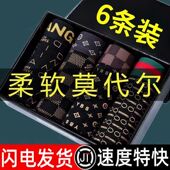 头短裤 男士 底裤 男生平角中腰裤 内裤 莫代尔纯棉四角透气抗菌男款