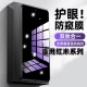 K60 4蓝光防偷看Note115G K50至尊版 适用红米Note13Pro防窥膜K70 防偷窥K40 K30护眼隐私12Turbo3 9钢化膜