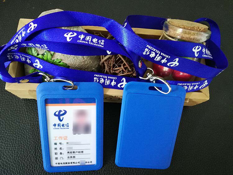 中国电信工号e牌员工工牌定制5g工作牌胸牌定做挂牌移动工作证吊