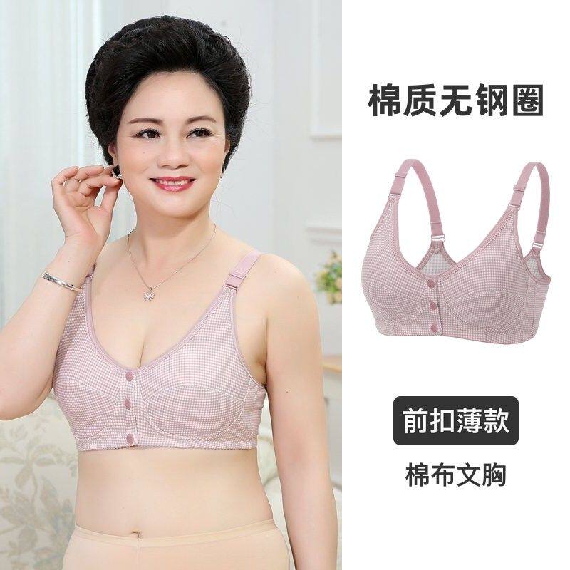 妈妈文胸女棉质无钢圈大
