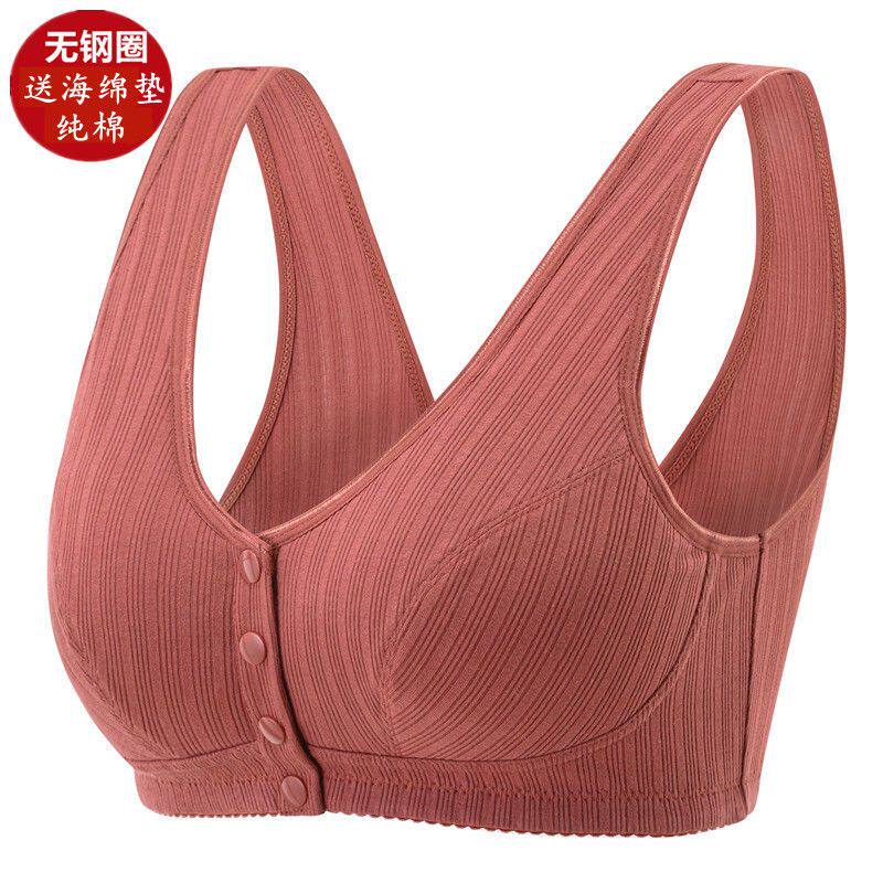 本命年文胸妈妈内衣大码