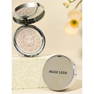 2025新款狮子头生姜高光粉眼头提亮盘珠光细闪面部脸部鼻梁修容