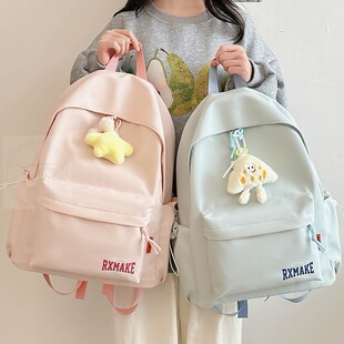 奶fufu书包ins小众慵懒风纯色女初中生大学生简约16寸电脑双肩包