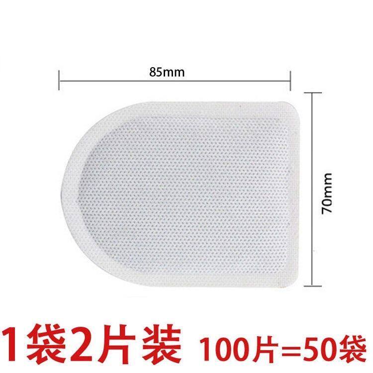 冬季暖足贴暖发热腰自鞋