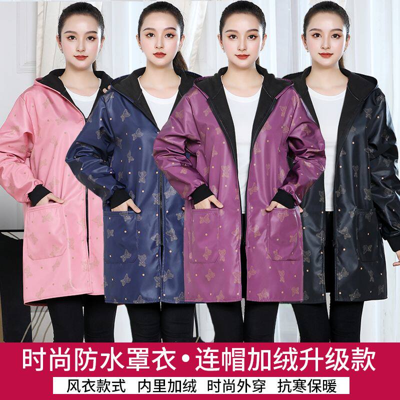 新款时尚罩衣成人女加绒