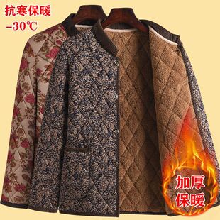 中老年妈妈棉衣洋气轻便小棉袄加绒加厚抗冻大码棉服女奶奶花棉袄