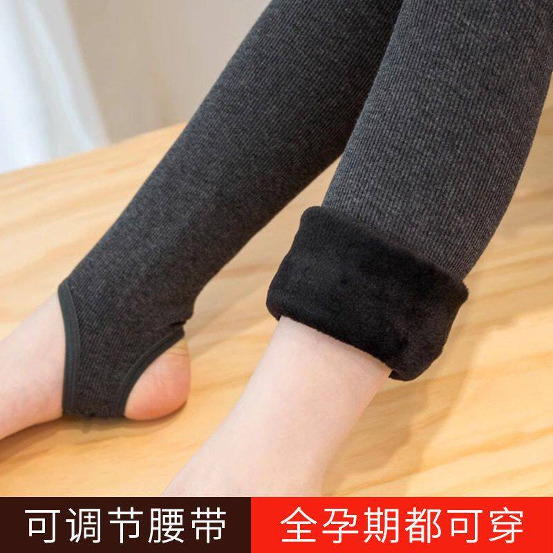 孕妇裤子打底裤外穿秋冬