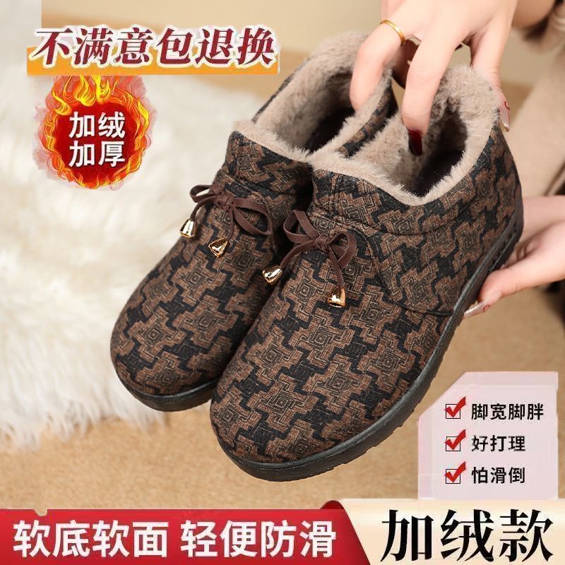 冬季北京棉鞋女加绒保暖