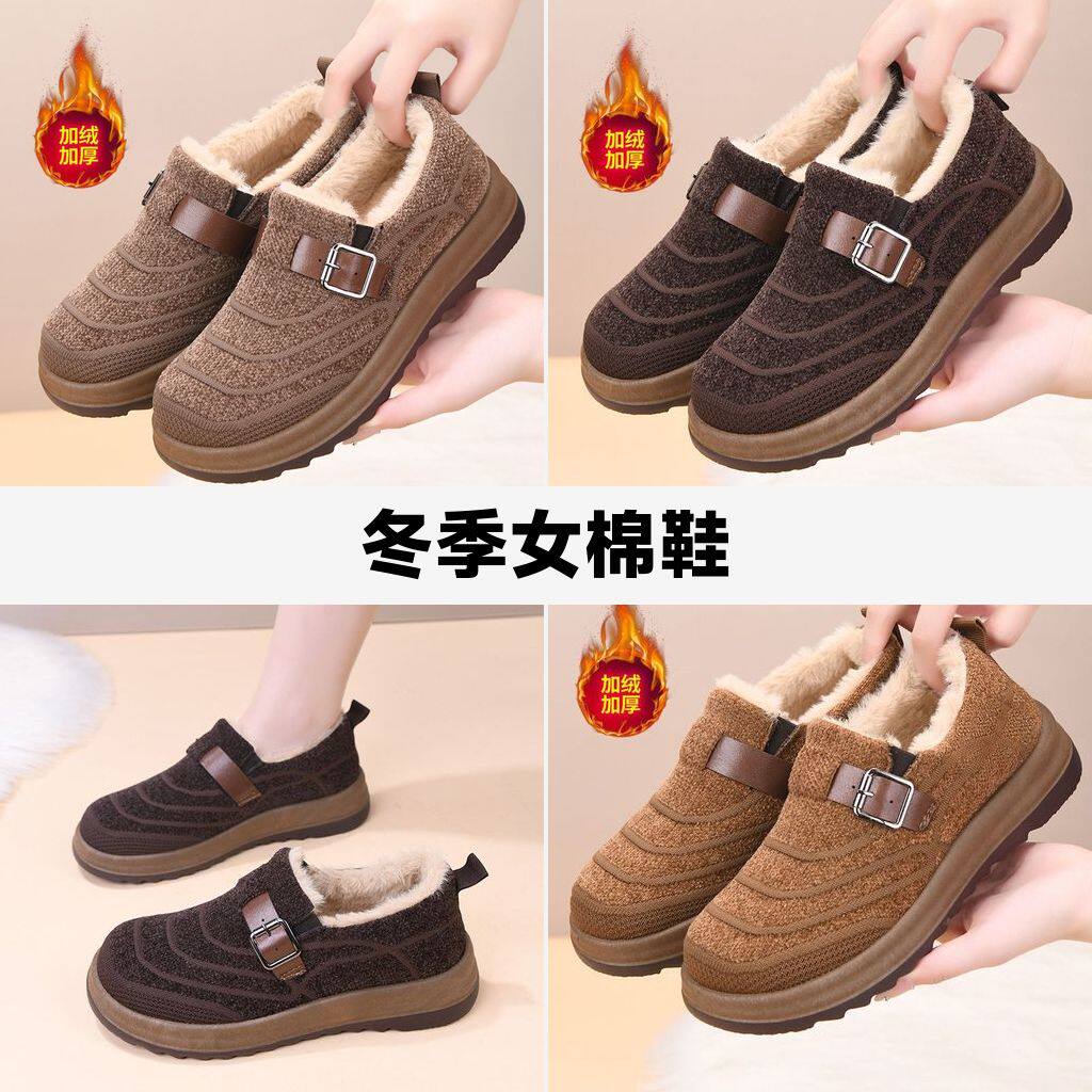 冬季新款女棉鞋加绒加厚