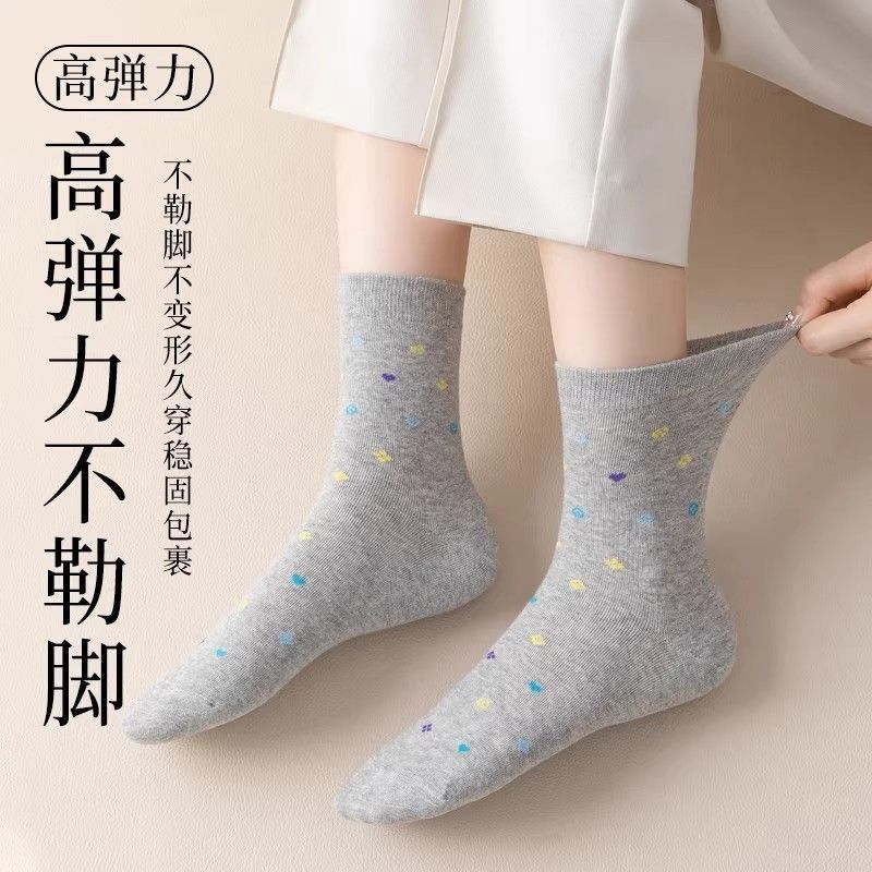 女款防裂袜脚后跟足秋冬