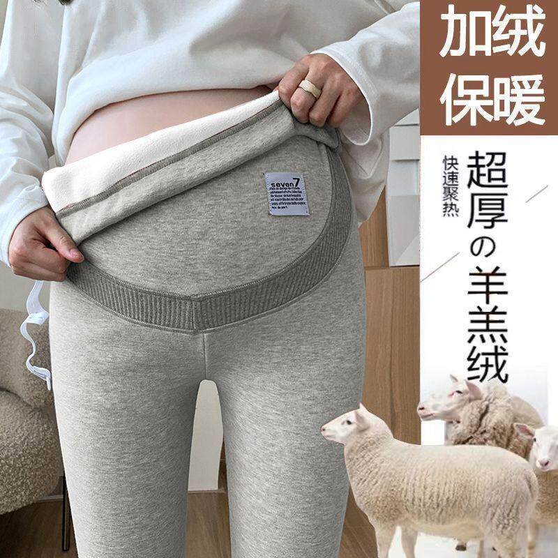 孕妇打底裤秋冬外穿冬季