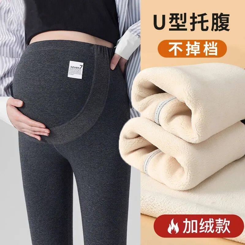 孕妇打底裤秋冬外穿冬季