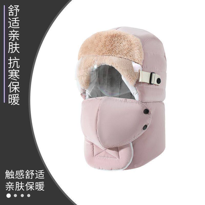 帽子户外冬季加绒加厚防