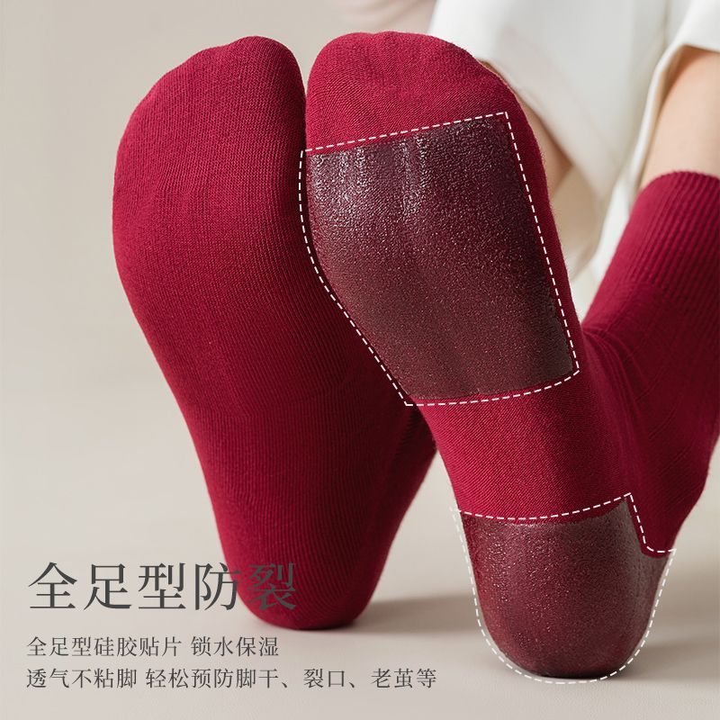 防裂袜女士春秋新款护脚
