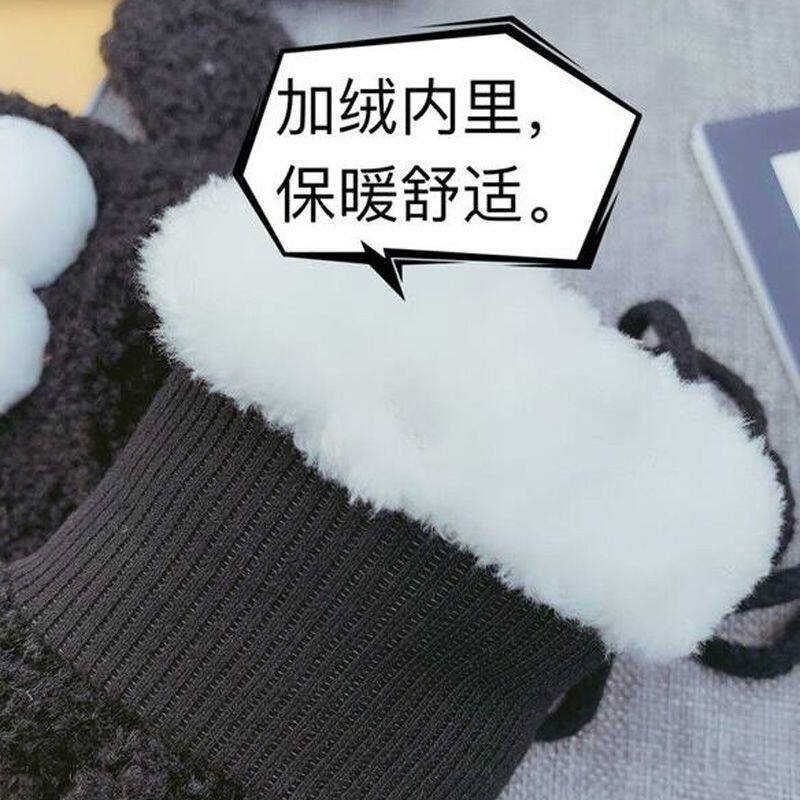 日系可爱手套女冬季加绒