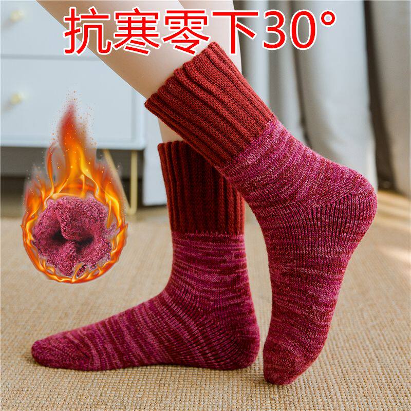 袜子女韩版中筒冬款加厚