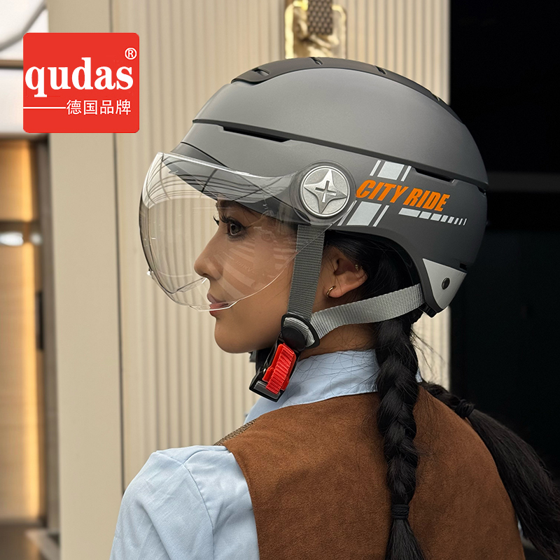 德国本土品牌儿童盔均码四季头盔