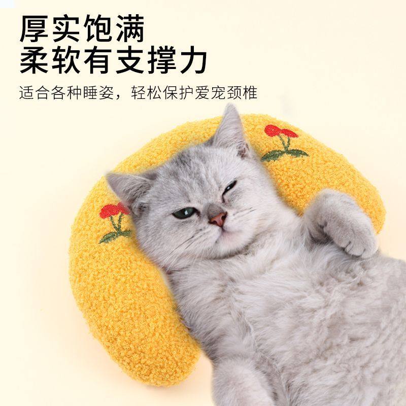 狗狗专用小枕头猫咪睡觉用u型枕柔软猫毛毯垫子小狗睡枕宠物用品,宠物/宠物食品及用品,猫狗垫子,淘宝优惠券,粉丝福利购,淘宝优惠卷