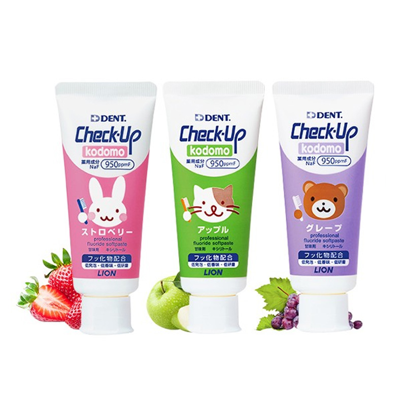 【一件包邮】日本LION 狮王儿童牙膏药用牙膏低氟防蛀固齿换牙期