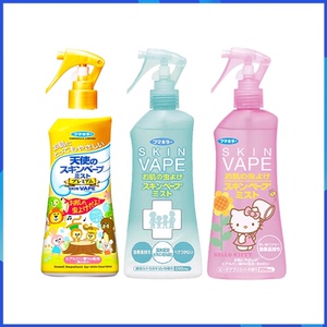 VAPE/未来驱蚊水喷雾宝宝液花露水孕婴儿童可用防止痒家用无毒