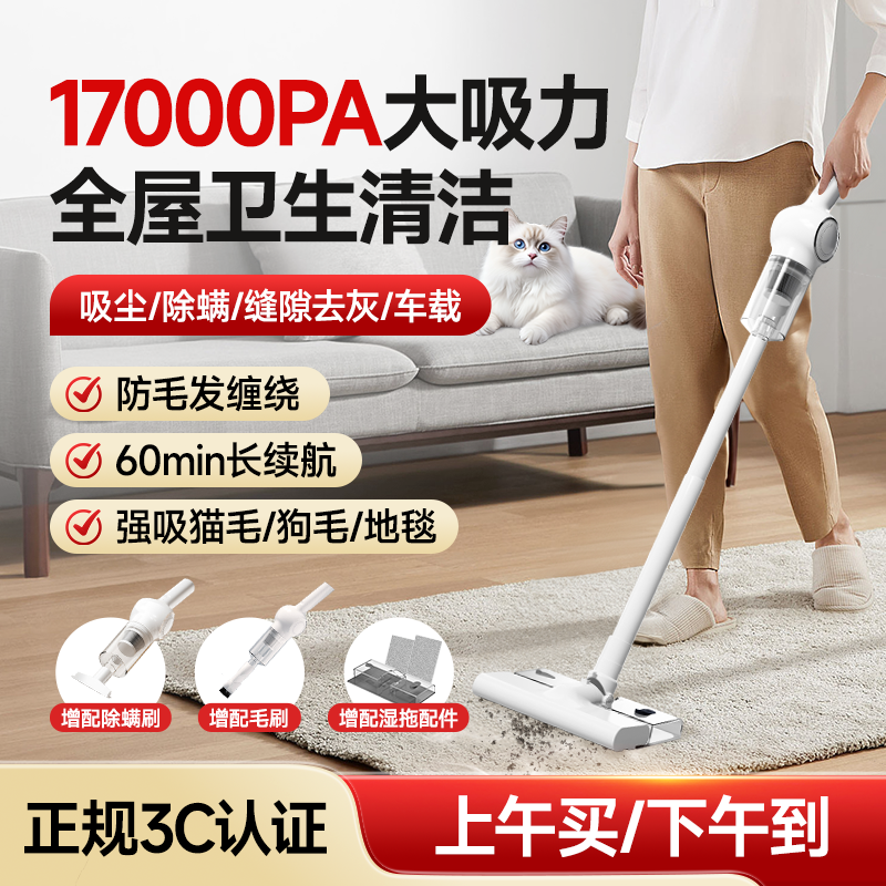 吸尘器家用大吸力手持吸尘器小型强力吸拖有线除尘除螨洗地