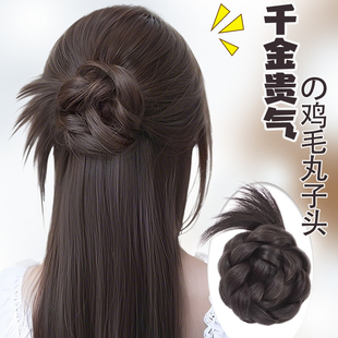 鸡毛丸子头假发抓夹女慵懒感自然蓬松半扎盘花苞头后脑勺饱满神器