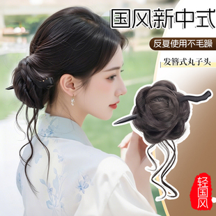 丸子头假发抓夹女新中式造型蓬松仿真发花苞头古风盘发假发发包