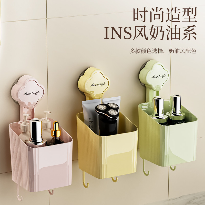 吸盘挂篮置物架姜蒜收纳篮