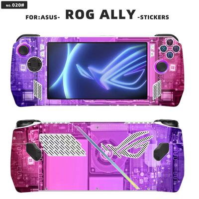 华硕rogally痛贴改色外壳不留胶