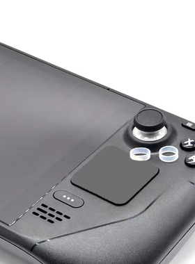 steam deck主机摇杆帽保护环防尘圈 deck游戏机导电摇杆帽防尘网