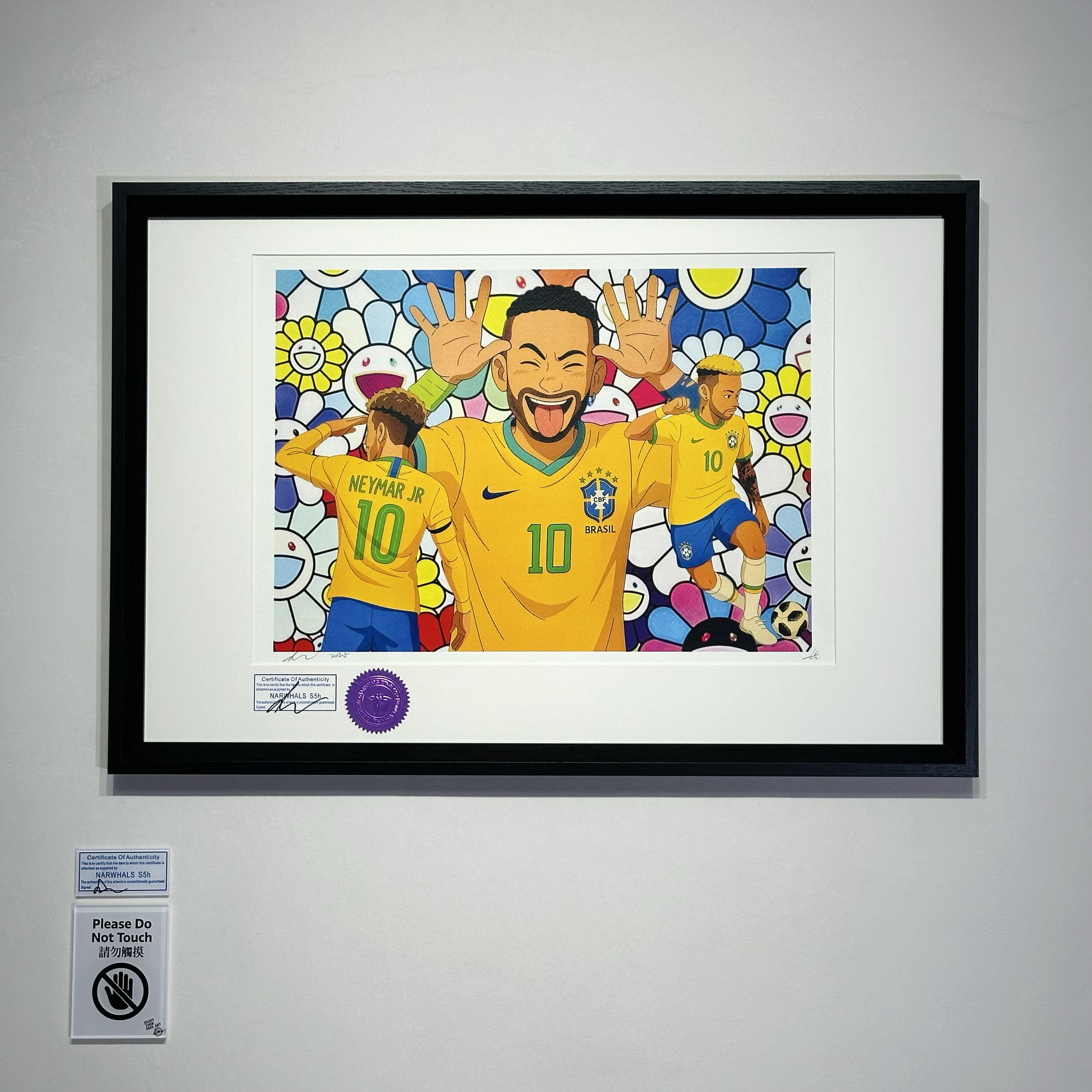 S5h正品限量版画 内马尔 村上隆太阳花 足球世界杯周边挂画装饰画