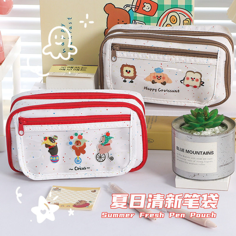 2026年新款撞色熊猫翻翻可爱多层笔袋夏日清新简约高颜值小众文具袋小清新多巴胺大容量ins风少女心文具盒