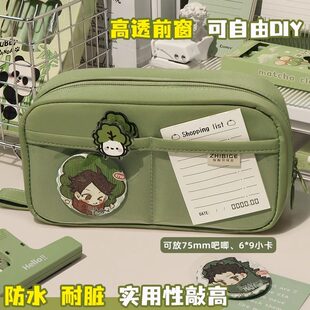 超大容量笔袋高颜值ins风女生2026新款超火日系小众不撞款文具盒痛包初高中生简约透明小学铅笔盒男孩铅笔袋