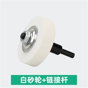 新品手电钻变砂轮机电动磨车器z家用金属陶瓷玻璃打磨抛光转化定