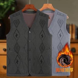 锦百货优品汇爸爸装开衫上衣马甲男中老年a男装外穿无袖背心内搭