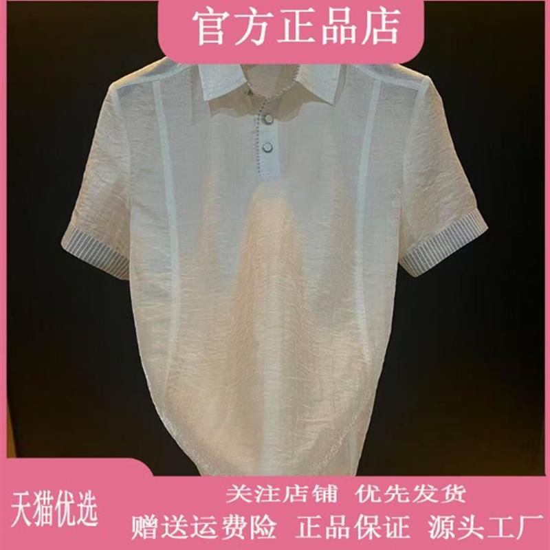 美乐轻奢服饰2026新款莱赛尔麻型爆款男轻薄短袖白色翻领polo衫