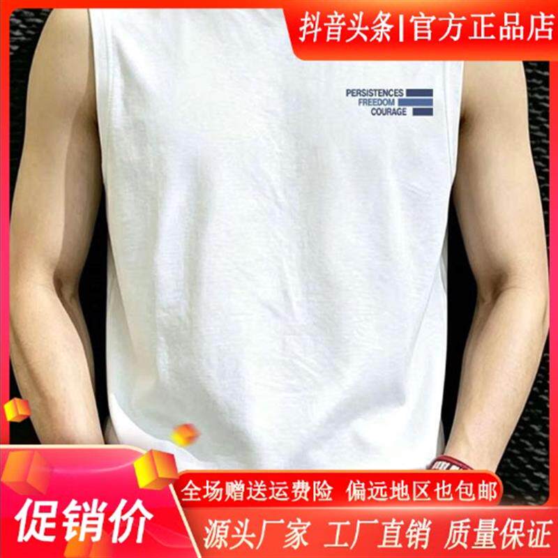 Pilotis美式个性潮流高街字母印花男女纯棉宽松圆领无袖坎肩背心