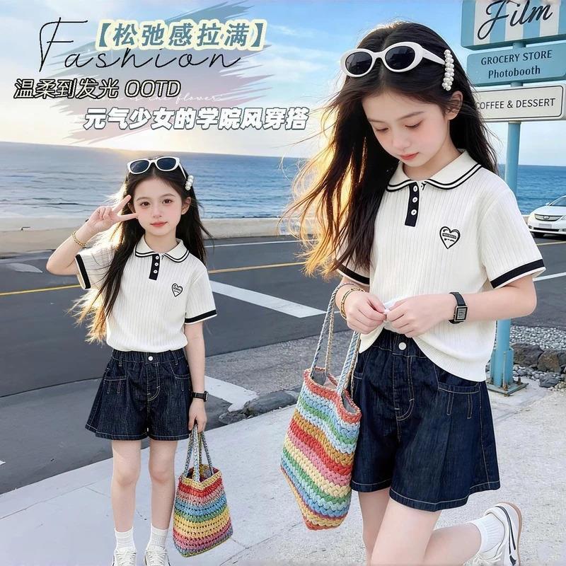 麦多多童装优选25女童夏装套装儿童洋气针织衫学院风POLO衫两件套