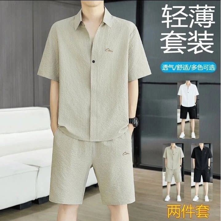 抖音高端轻奢欧货品质质选