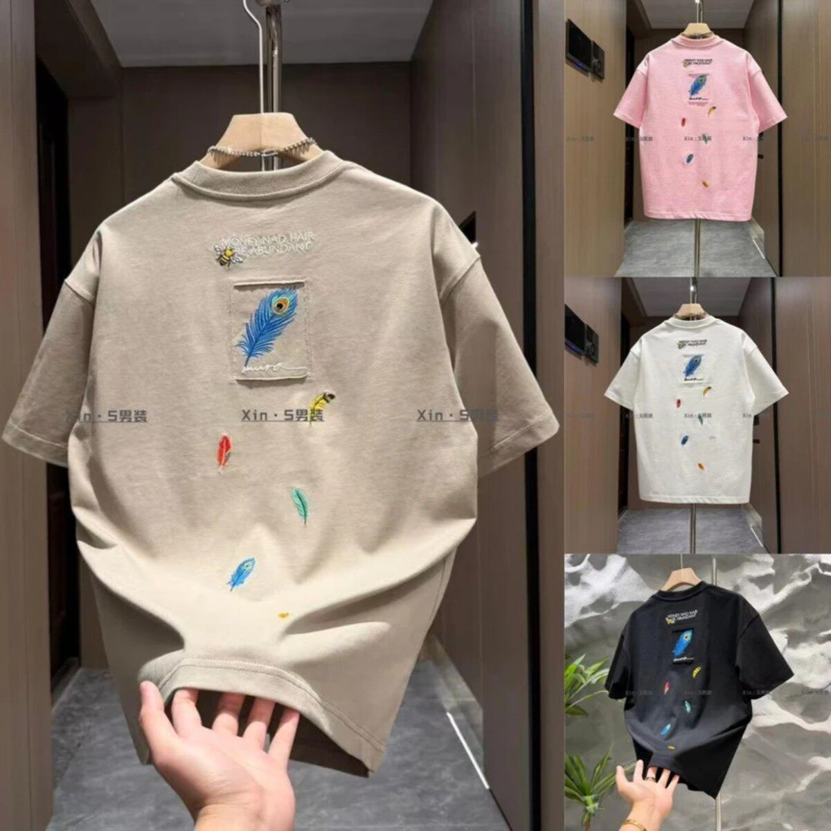 抖音高端轻奢欧货品质质选