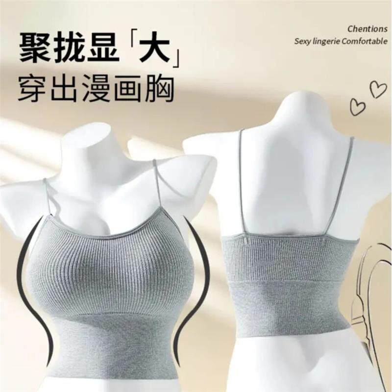 木汐羽韩国外扩8cm可拆卸胸垫吊带背心短款性感紧身打底衫内衣