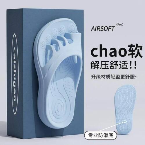抖音高端轻奢欧货品质质选