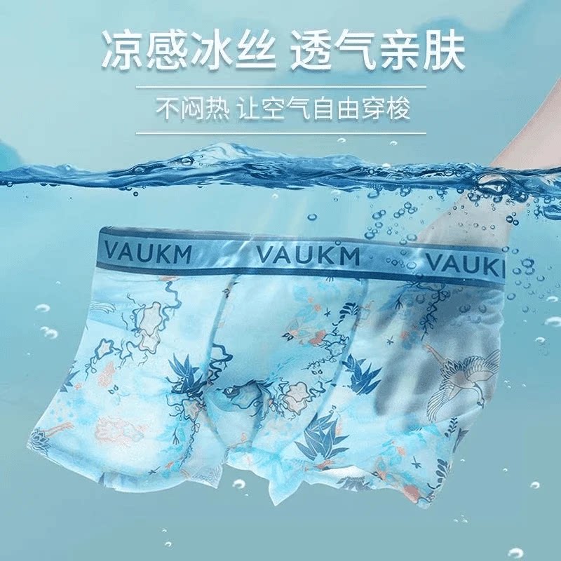 抖音高端轻奢欧货品质质选