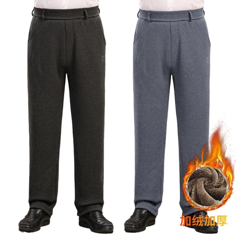 国欢荷莱加绒冬季爸爸运动裤男长裤子中老年休闲冬装松r紧腰爷爷