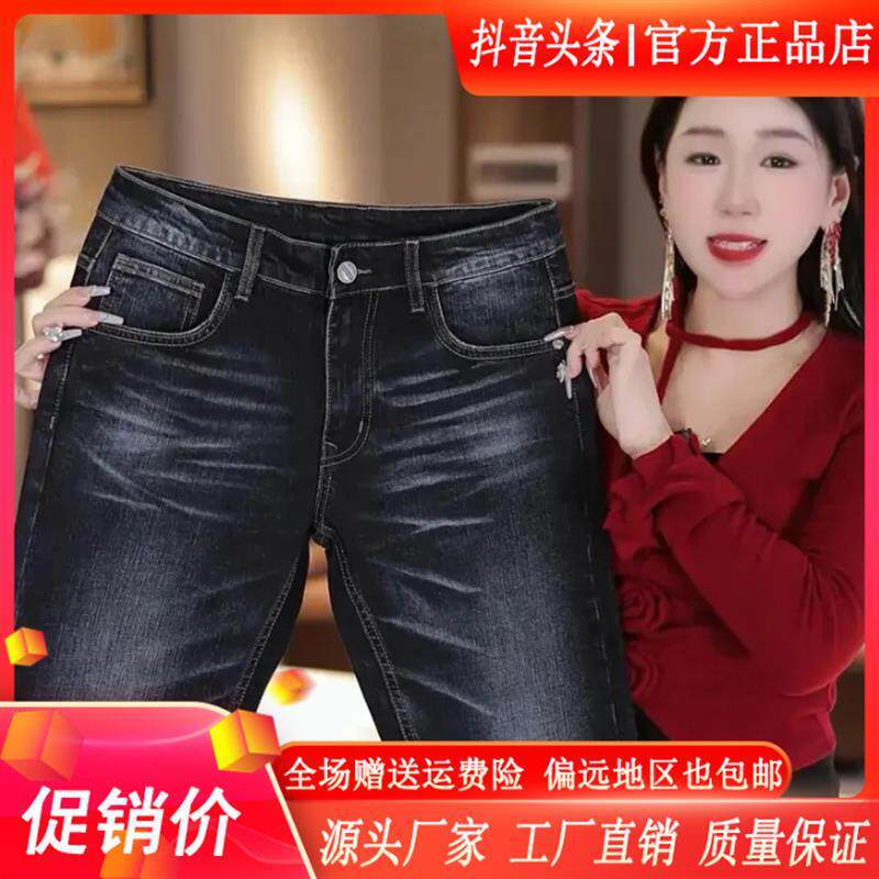 LUFU轻奢f品质小直筒牛仔裤2025新款高档修身休闲时尚百搭男款长