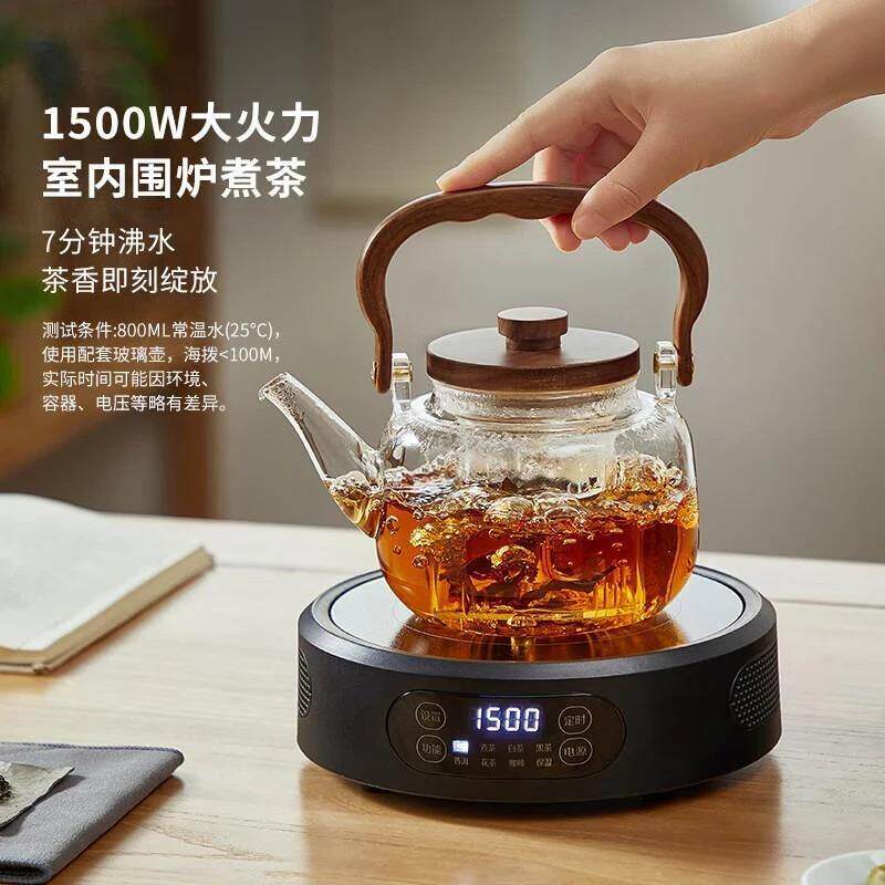 5卓悦臻品优选茶具套装煮茶套装品茶套装