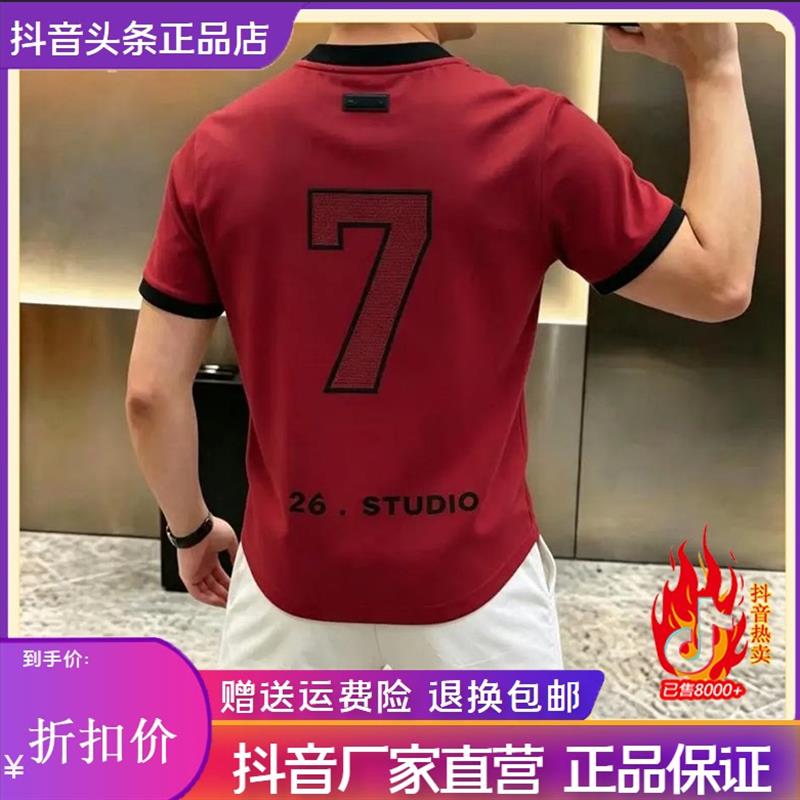 Pilotis2026轻奢夏美式拼接圆领短袖T恤时尚潮流运动休闲半袖t恤